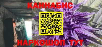 альфа пвп VHQ Дмитров