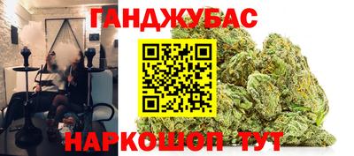 дживик Долгопрудный