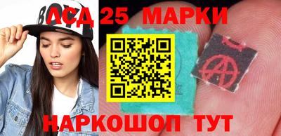 каннабис Добрянка