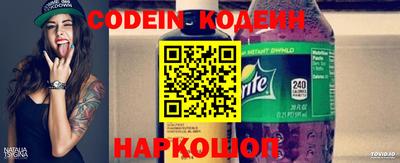 каннабис Добрянка