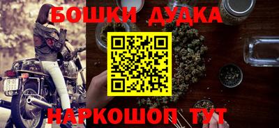 альфа пвп VHQ Дмитров