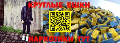 каннабис Добрянка