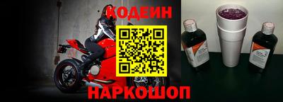 каннабис Добрянка