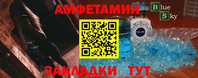 каннабис Добрянка