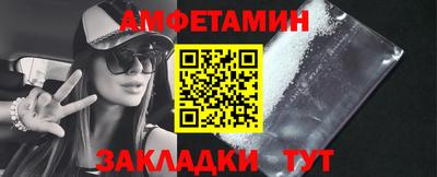 каннабис Добрянка