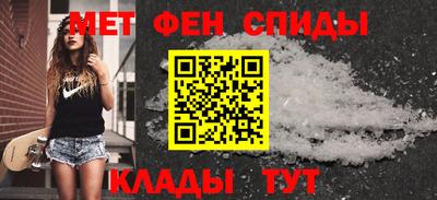 альфа пвп VHQ Дмитров