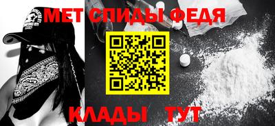 альфа пвп VHQ Дмитров