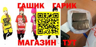 альфа пвп VHQ Дмитров