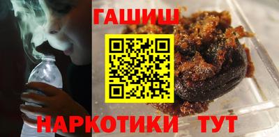 дживик Долгопрудный