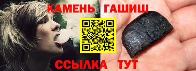 дживик Долгопрудный