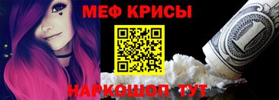 альфа пвп VHQ Дмитров