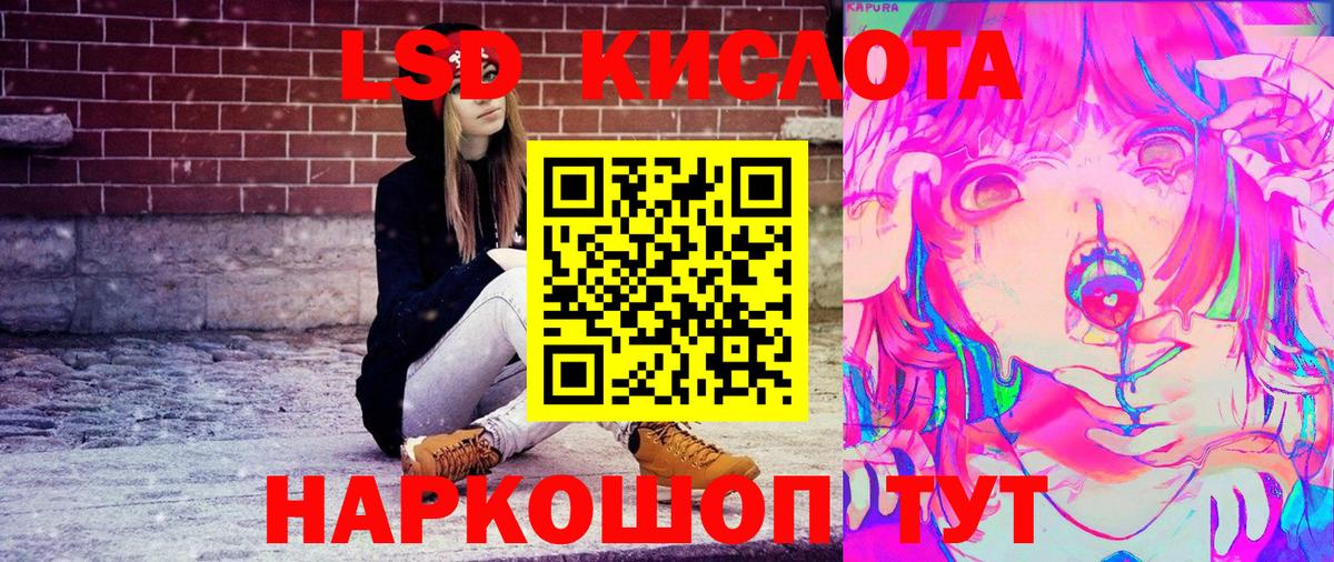 Марки N-bome 1,8мг  Марки N-bome 1,8мг  Марки 25I-NBOMe  Радужный  Вход с VPN 