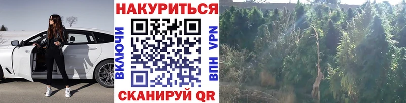 Конопля VHQ Радужный